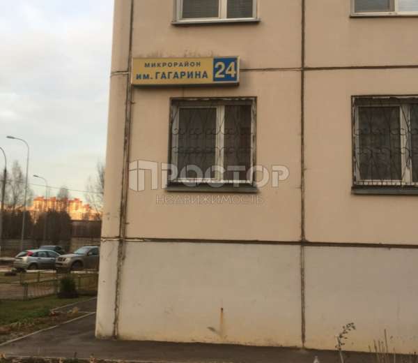 Карта балашиха микрорайон гагарина