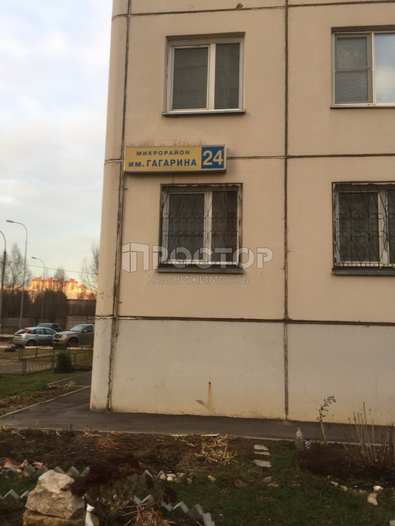 2-комнатная квартира, 57 м² - фото 3