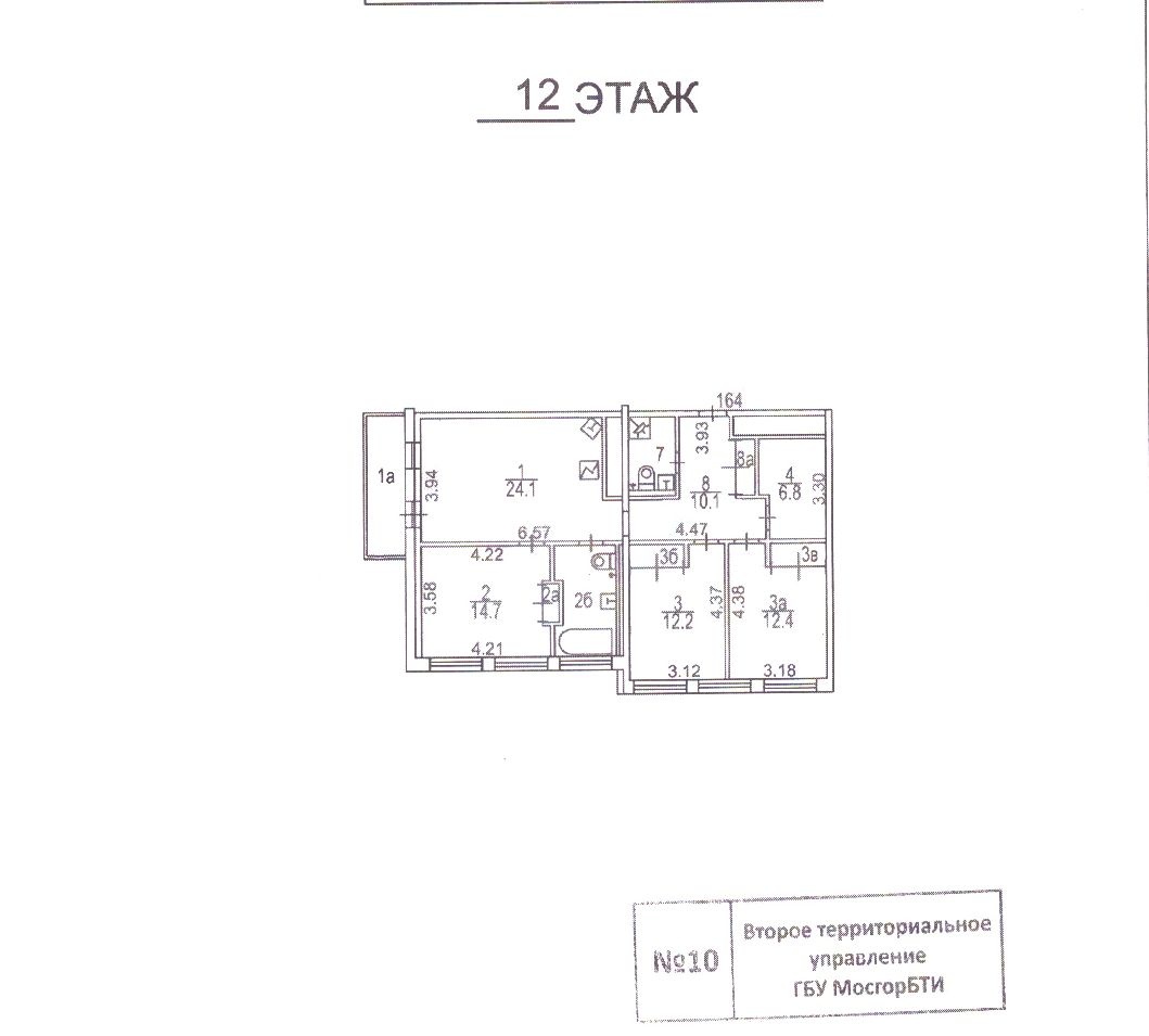 3-комнатная квартира, 95.7 м² - фото 24