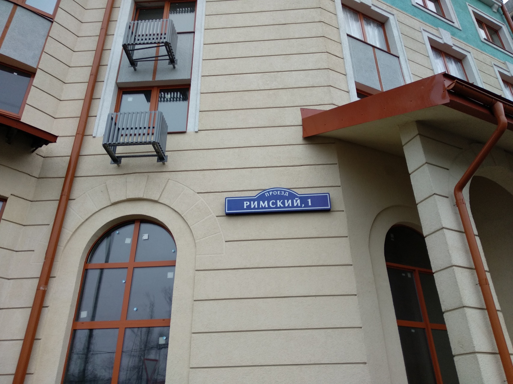 2-комнатная квартира, 63.9 м² - фото 6