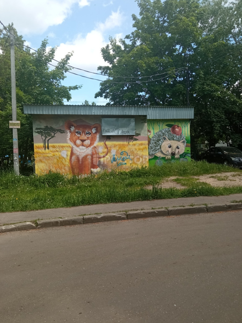 2-комнатная квартира, 44 м² - фото 12