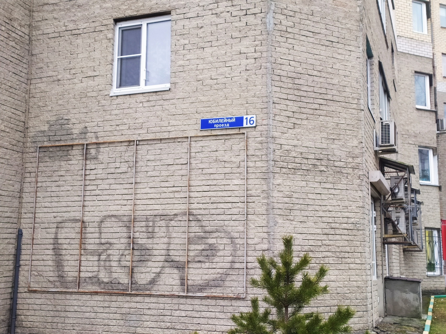 1-комнатная квартира, 39 м² - фото 19