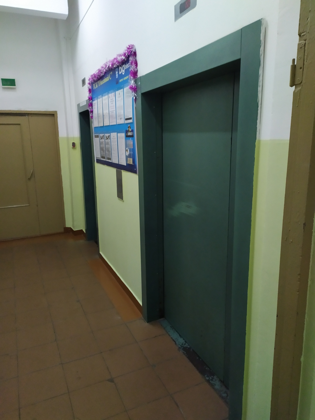 1-комнатная квартира, 39 м² - фото 17