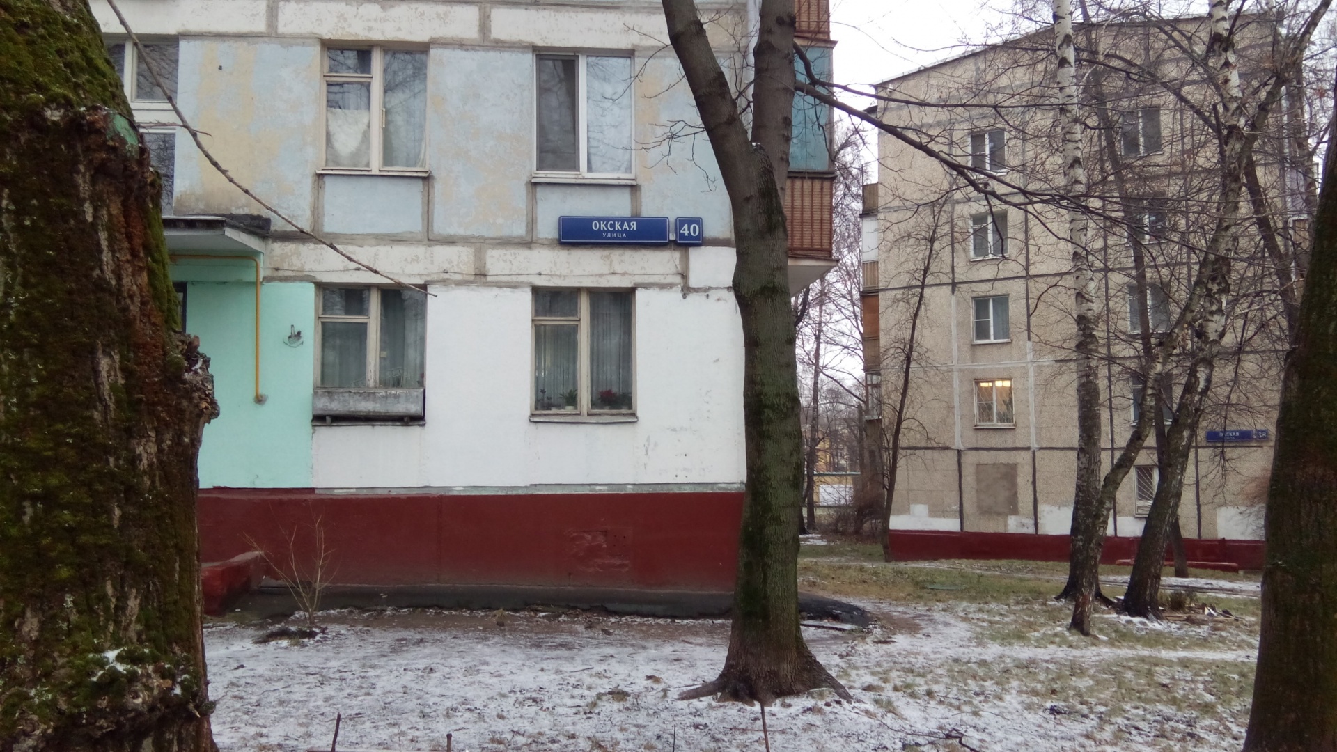 2-комнатная квартира, 41.8 м² - фото 12