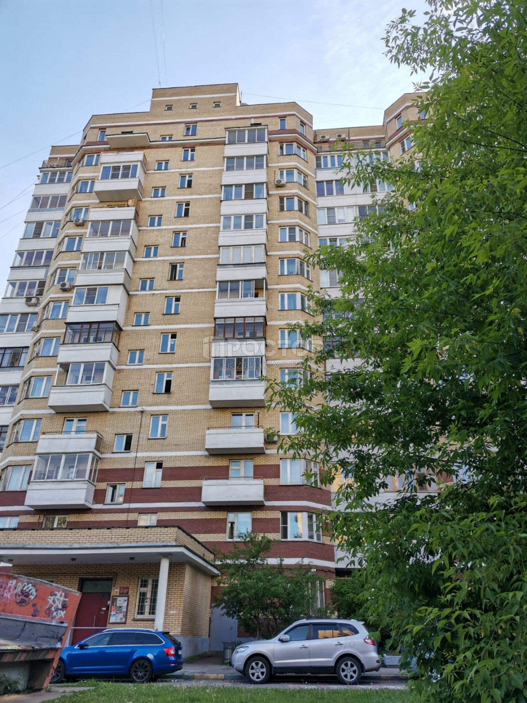 2-комнатная квартира, 68.6 м² - фото 2