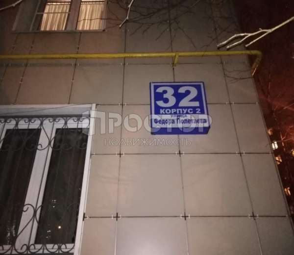 рязанский пр46 фото. рязанский пр-т, 60к4 тип дома. квартиры рядом с метро рязанский проспект. михайловский парк, москва, улица михайлова. рязанский 58/1.