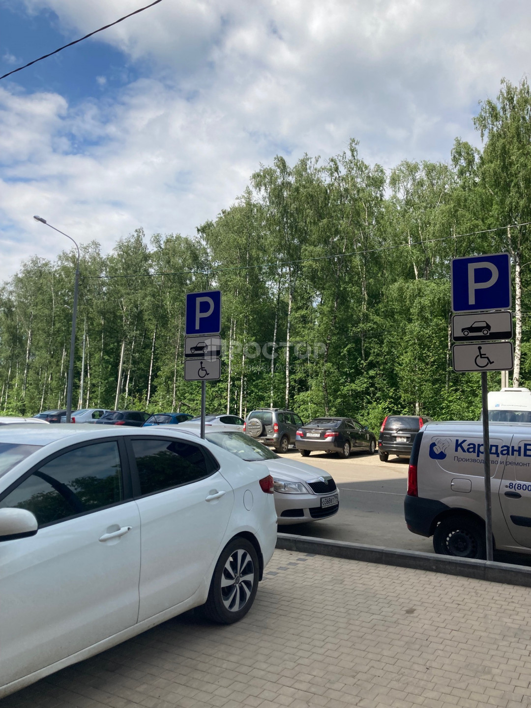1-комнатная квартира, 35.2 м² - фото 4