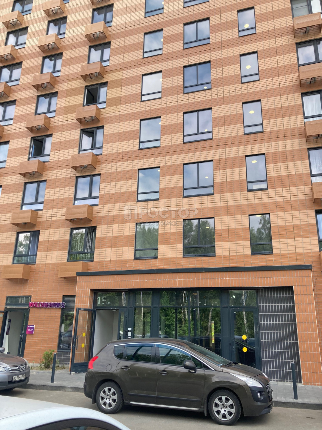 1-комнатная квартира, 35.2 м² - фото 5
