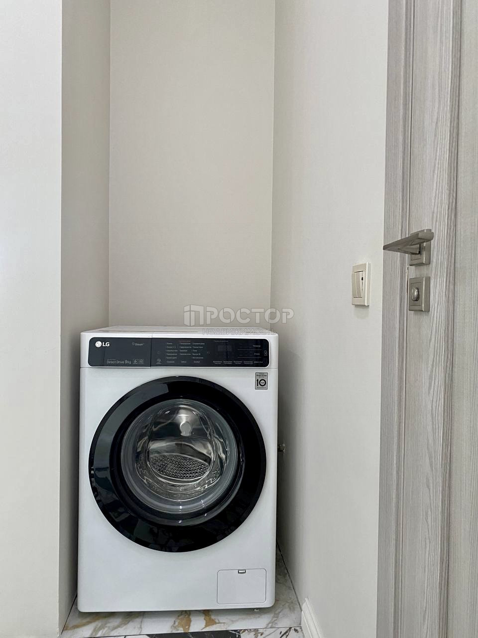 1-комнатная квартира, 40.5 м² - фото 12