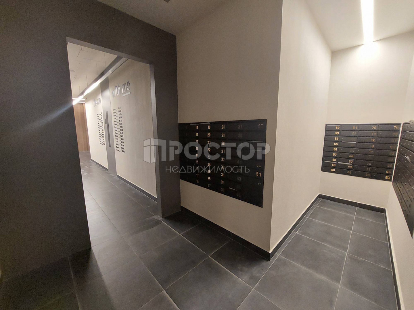 3-комнатная квартира, 53 м² - фото 17