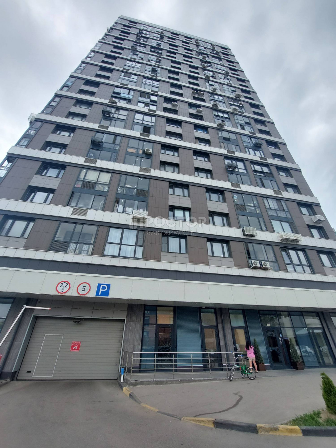 1-комнатная квартира, 47.5 м² - фото 16