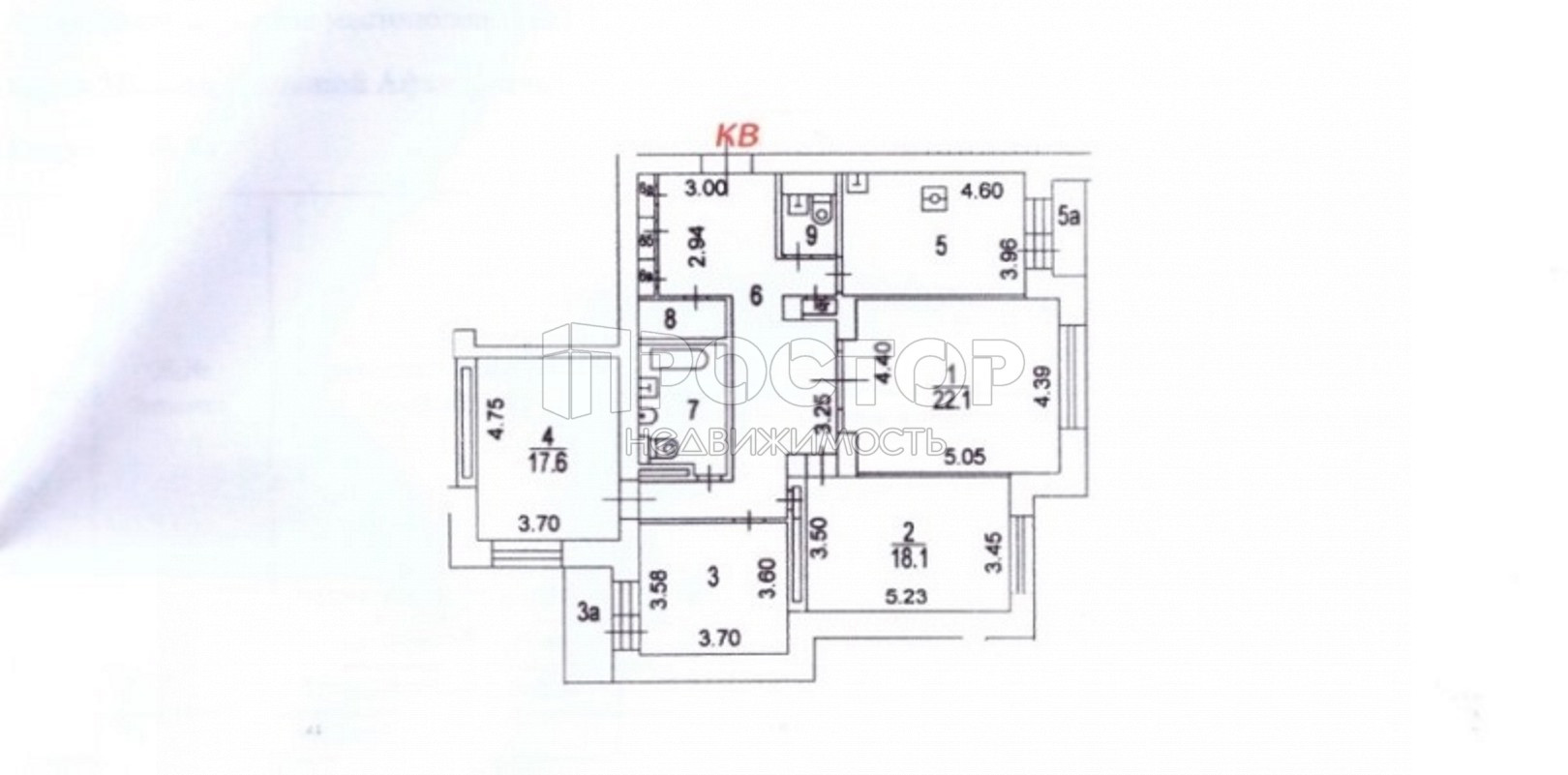 4-комнатная квартира, 121 м² - фото 15