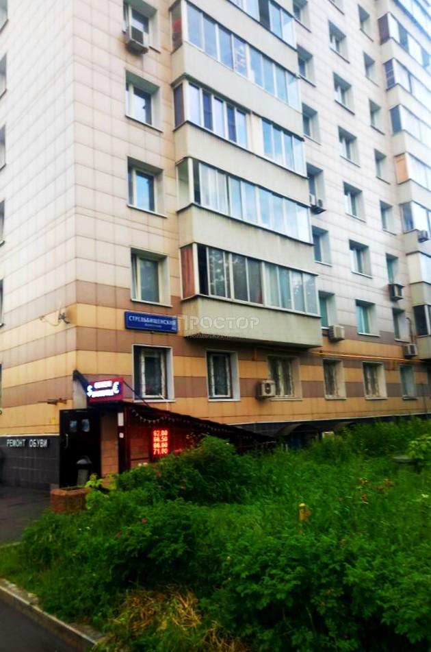 2-комнатная квартира, 41 м² - фото 3