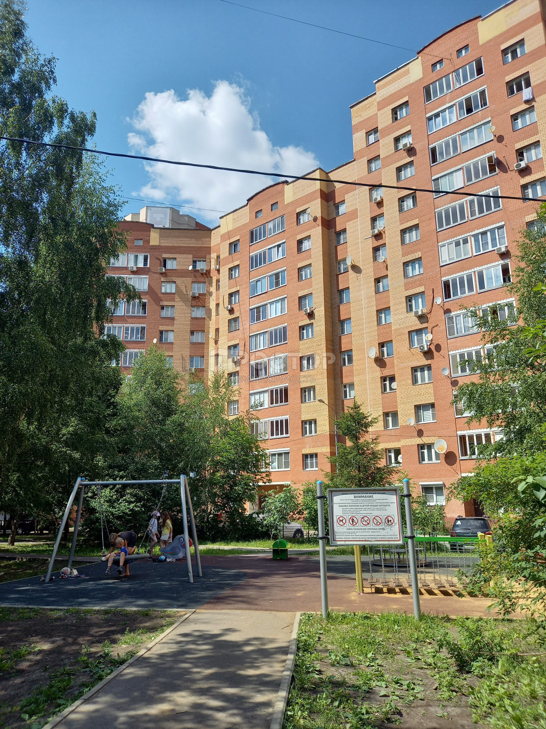 2-комнатная квартира, 53 м² - фото 7