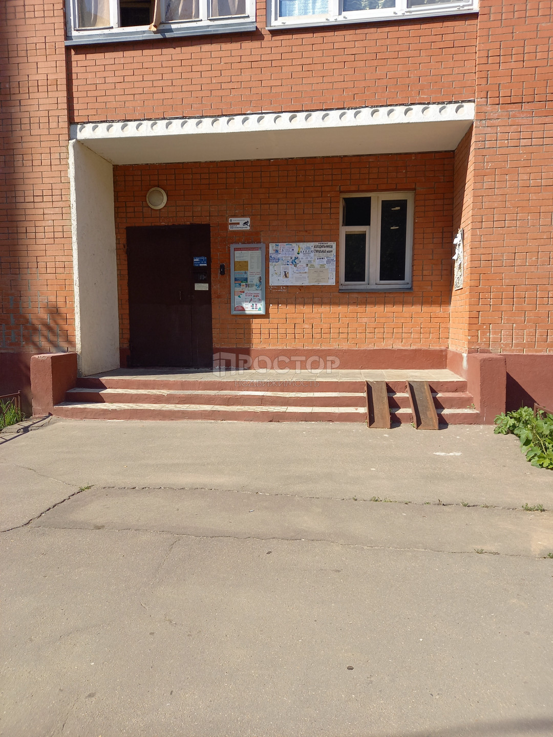 2-комнатная квартира, 53 м² - фото 8