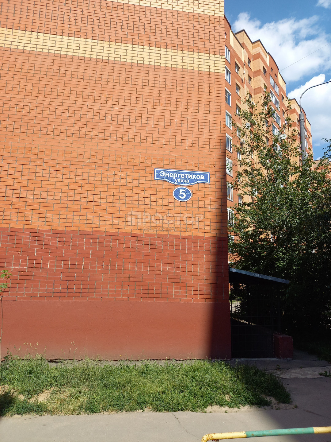 2-комнатная квартира, 53 м² - фото 6