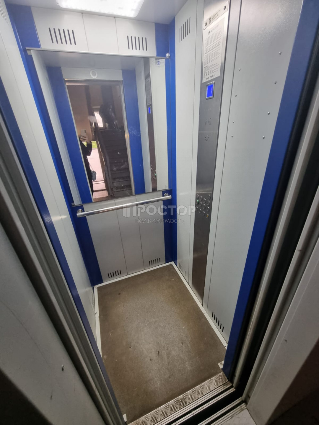 1-комнатная квартира, 33 м² - фото 7