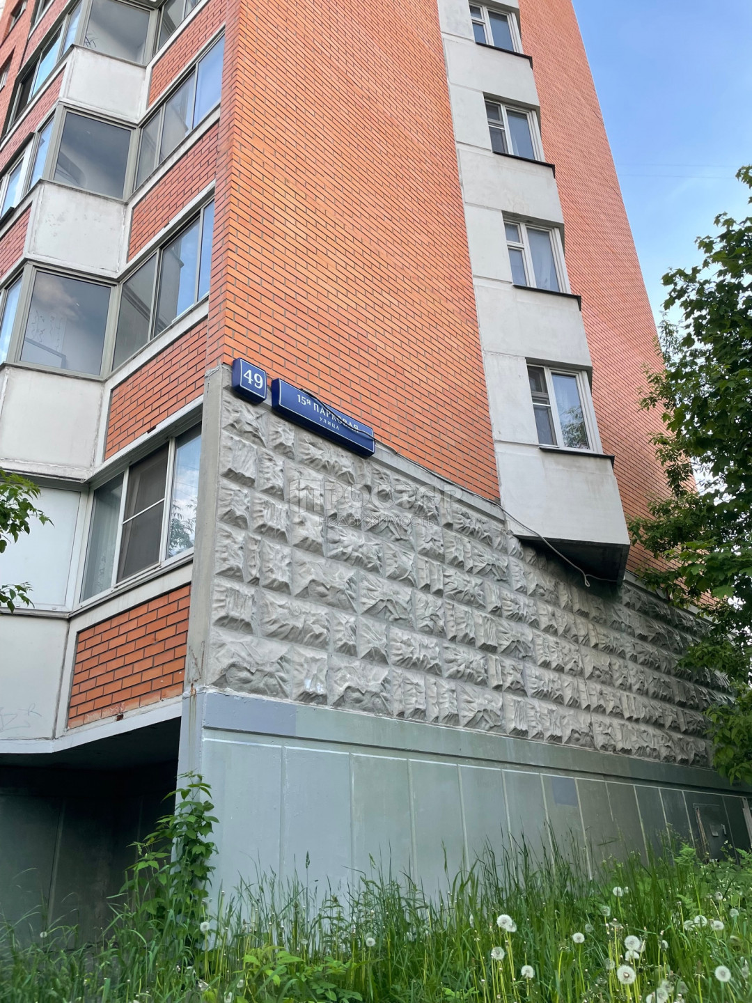 3-комнатная квартира, 74.5 м² - фото 13