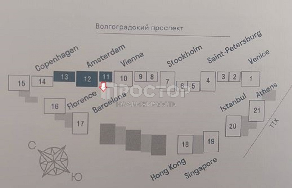 3-комнатная квартира, 53 м² - фото 4