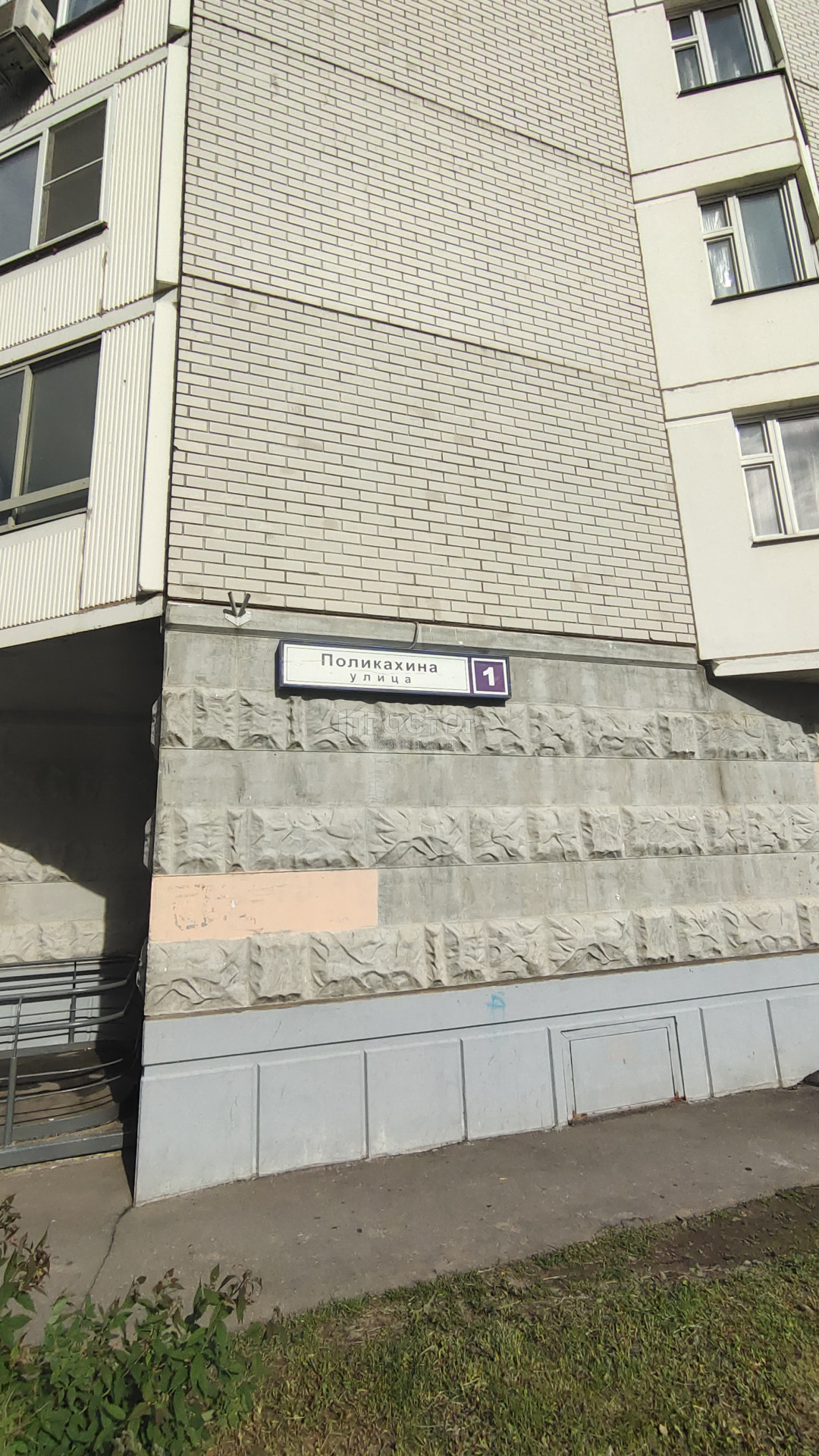 2-комнатная квартира, 58.4 м² - фото 47