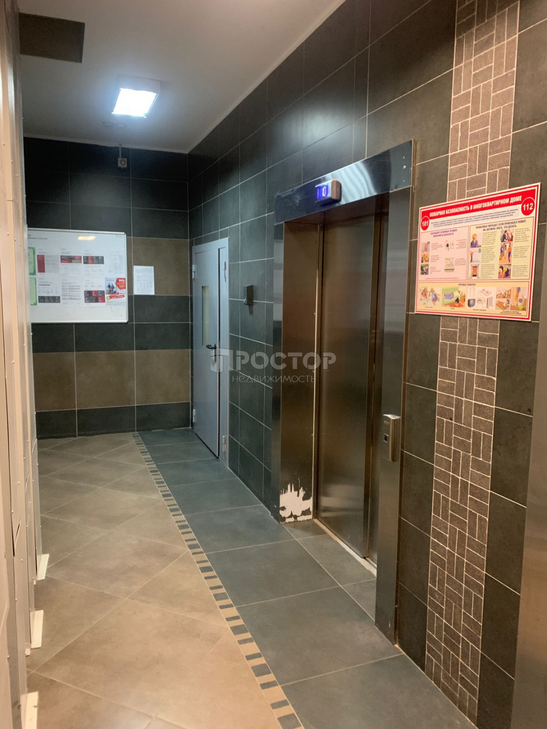 1-комнатная квартира, 45 м² - фото 30