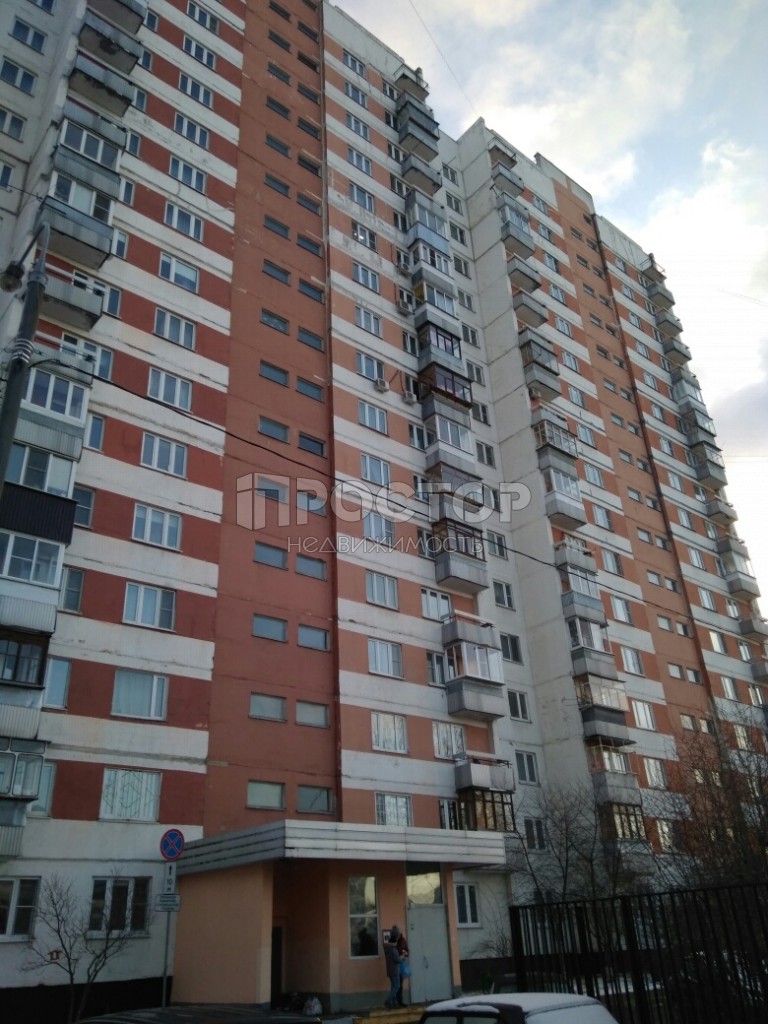 3-комнатная квартира, 73.5 м² - фото 2