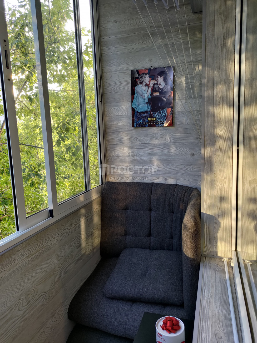 1-комнатная квартира, 35 м² - фото 9