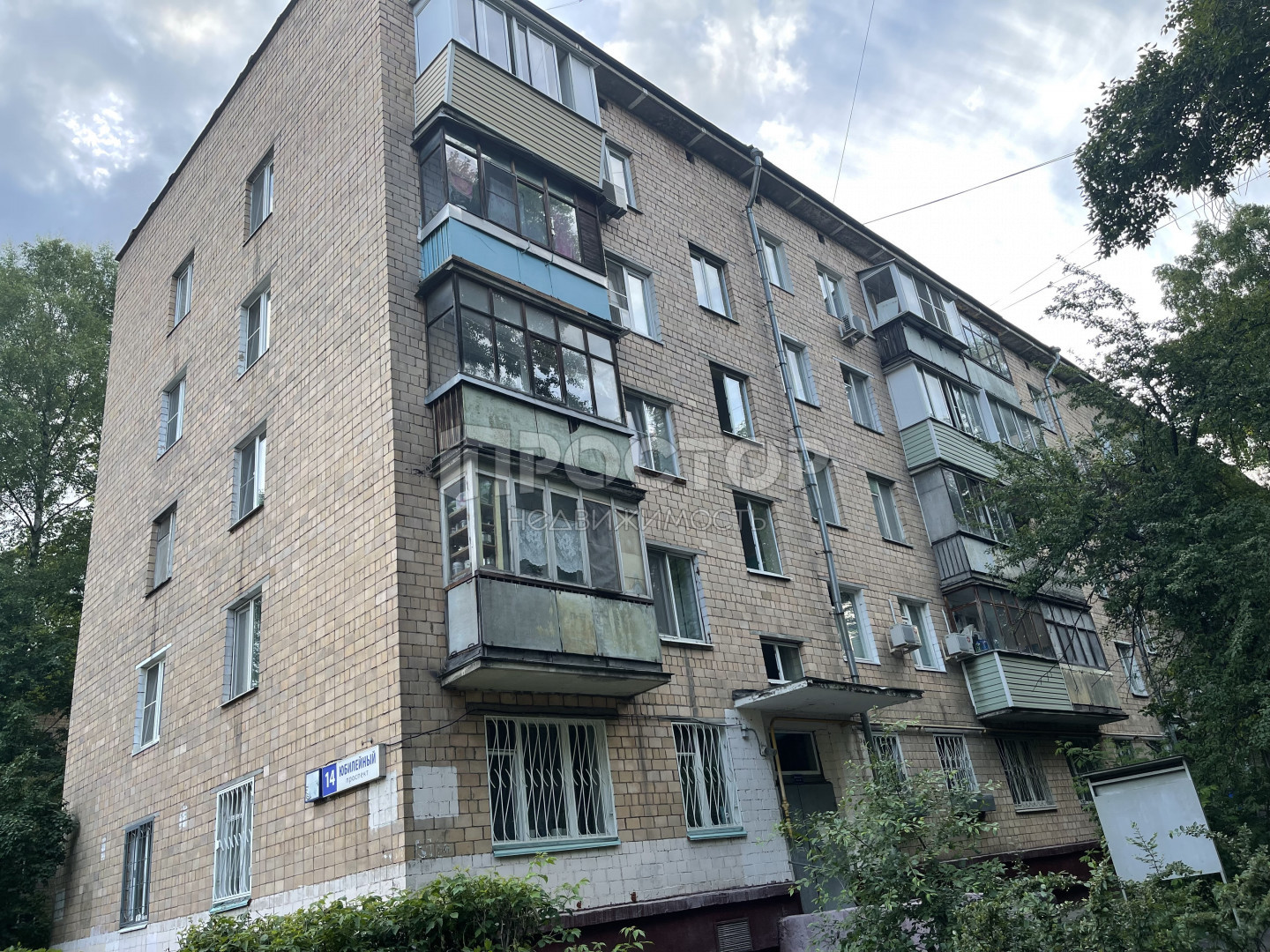 3-комнатная квартира, 57.4 м² - фото 18