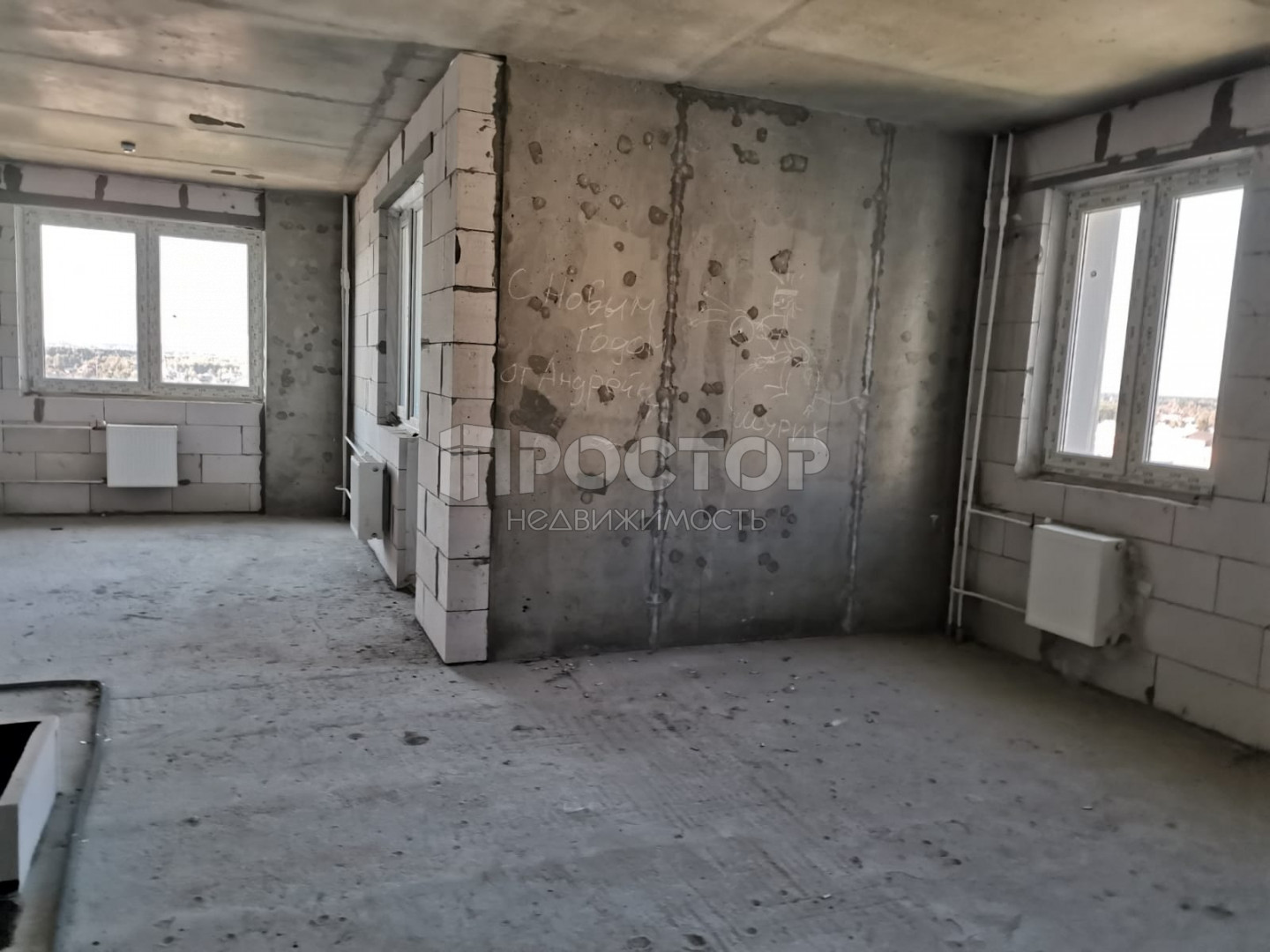 2-комнатная квартира, 48.6 м² - фото 2
