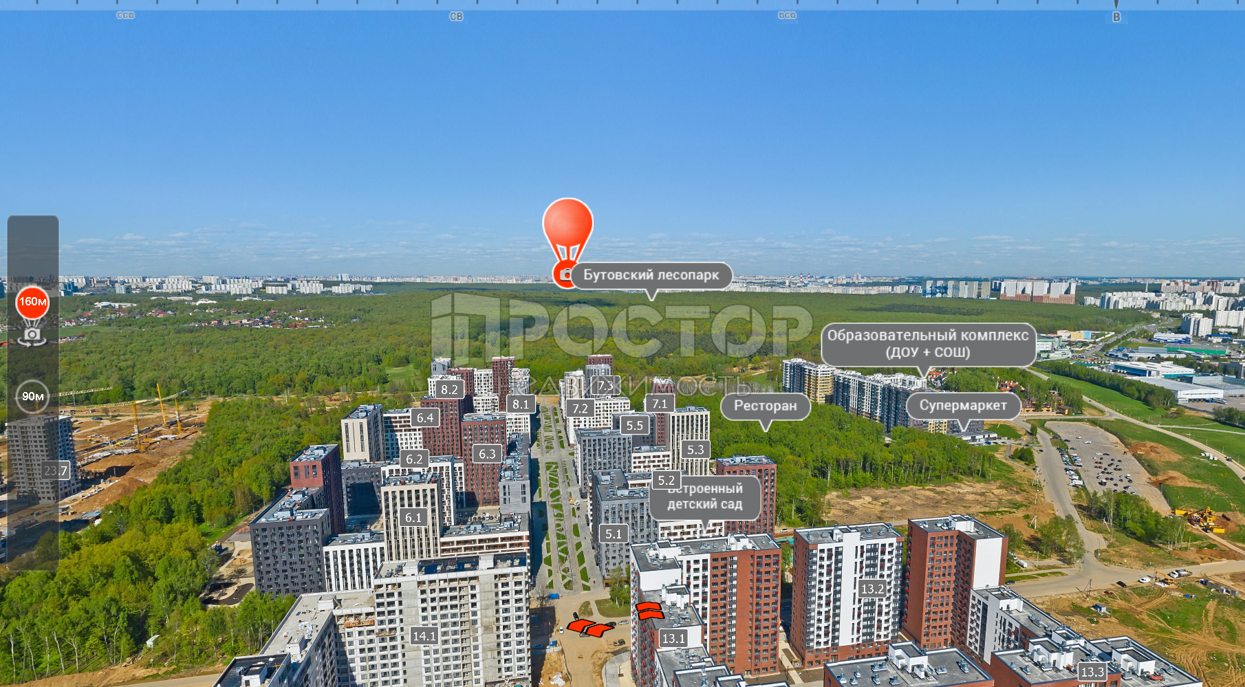 1-комнатная квартира, 41.5 м² - фото 20