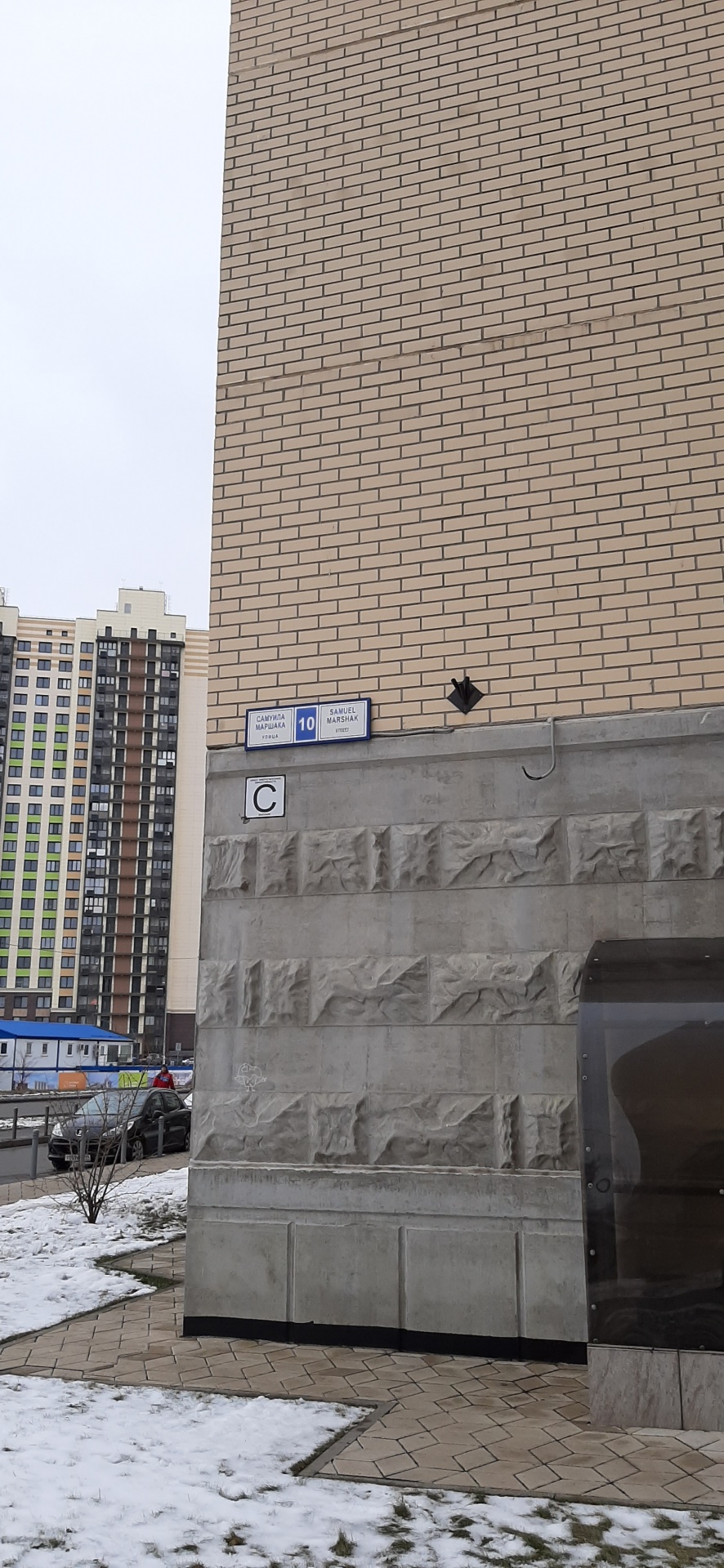 1-комнатная квартира, 40 м² - фото 13