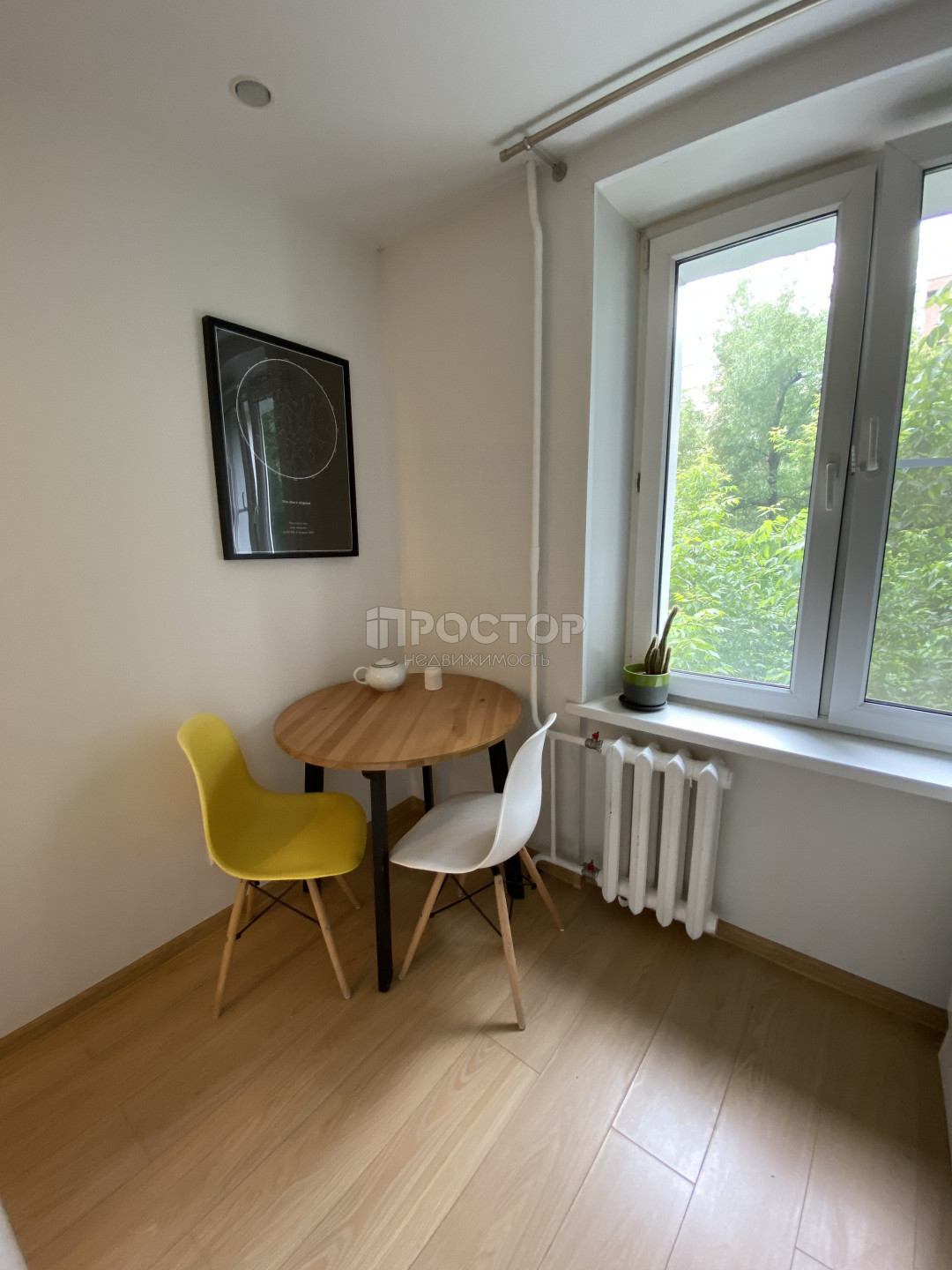 2-комнатная квартира, 43.5 м² - фото 18