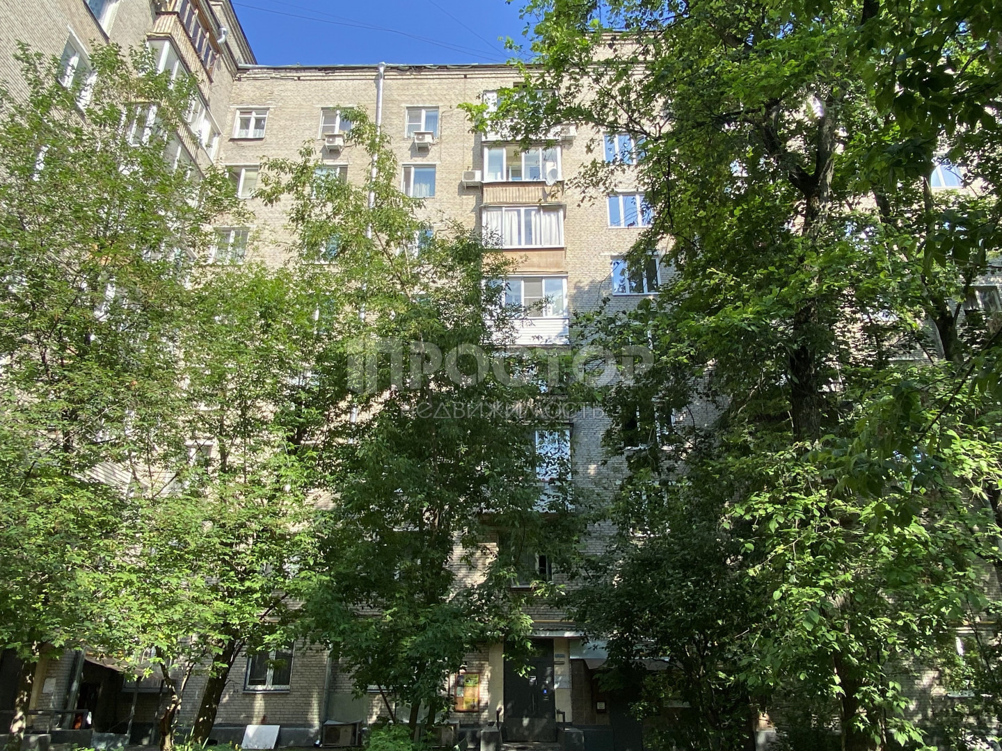 3-комнатная квартира, 80.6 м² - фото 2