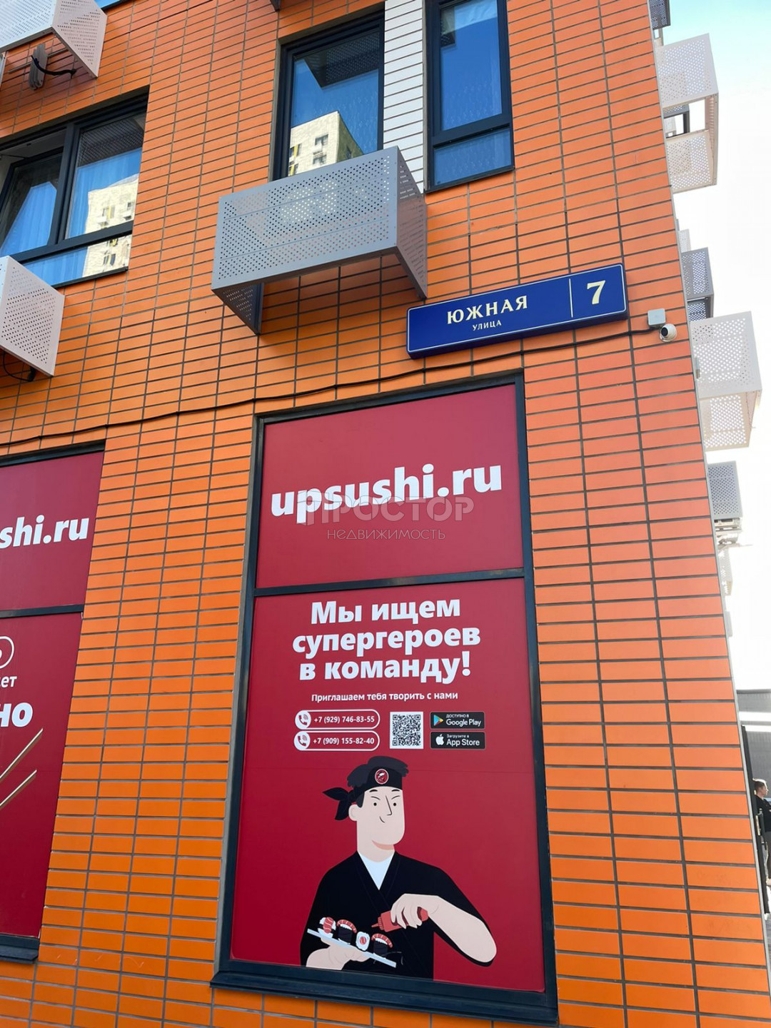 1-комнатная квартира, 39.8 м² - фото 10