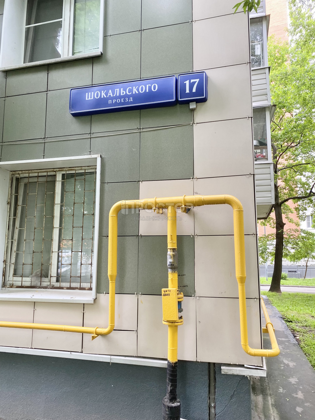 2-комнатная квартира, 44.5 м² - фото 11