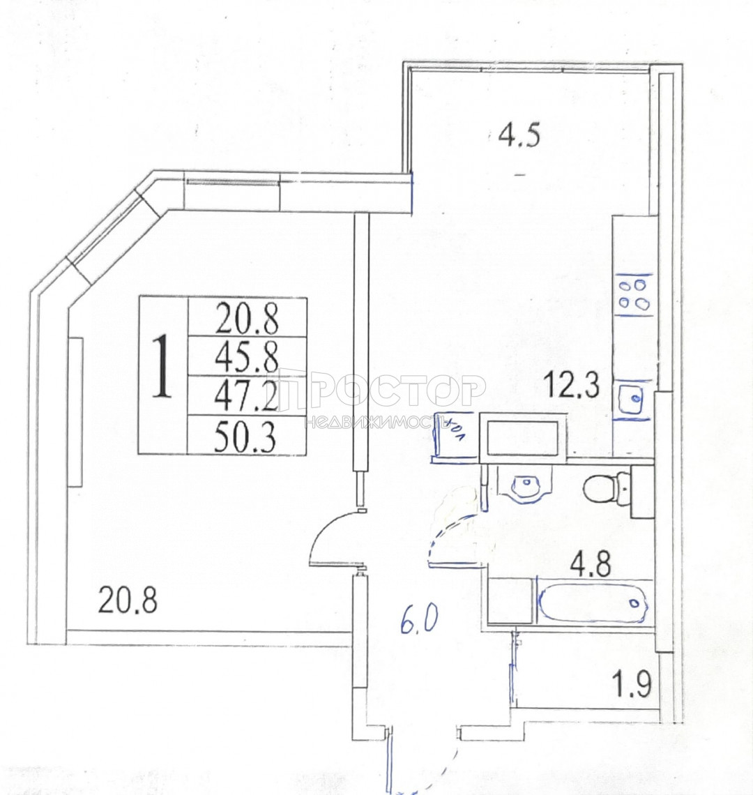 2-комнатная квартира, 50.3 м² - фото 22