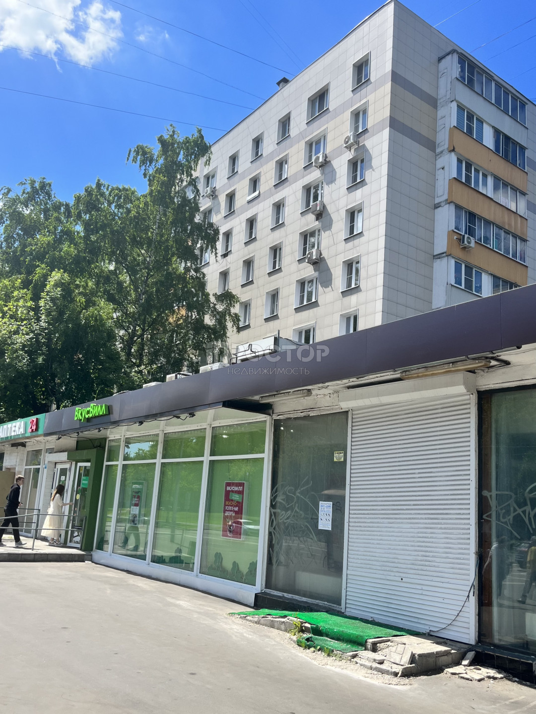2-комнатная квартира, 44.4 м² - фото 22
