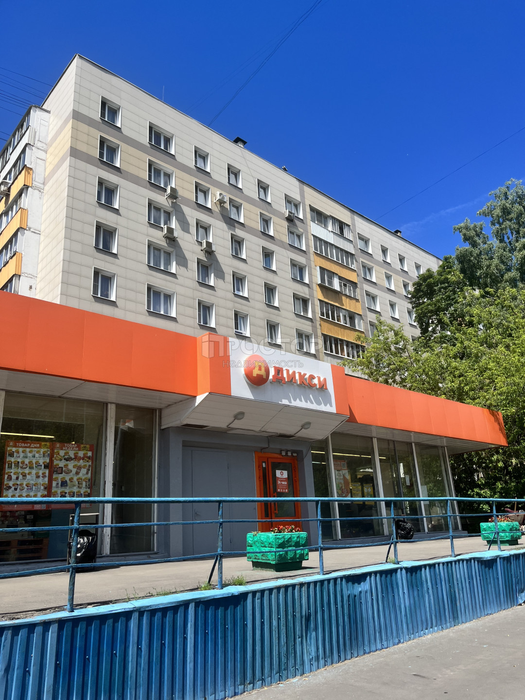2-комнатная квартира, 44.4 м² - фото 21