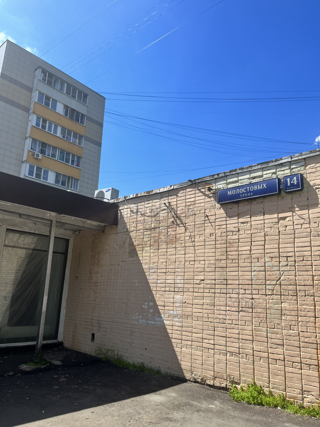 2-комнатная квартира, 44.4 м² - фото 14