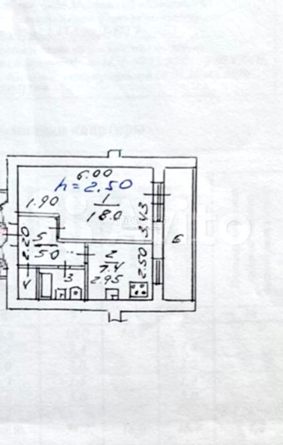 1-комнатная квартира, 40 м² - фото 7