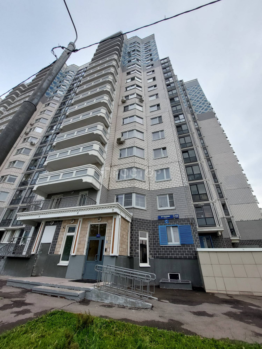 1-комнатная квартира, 39.3 м² - фото 11