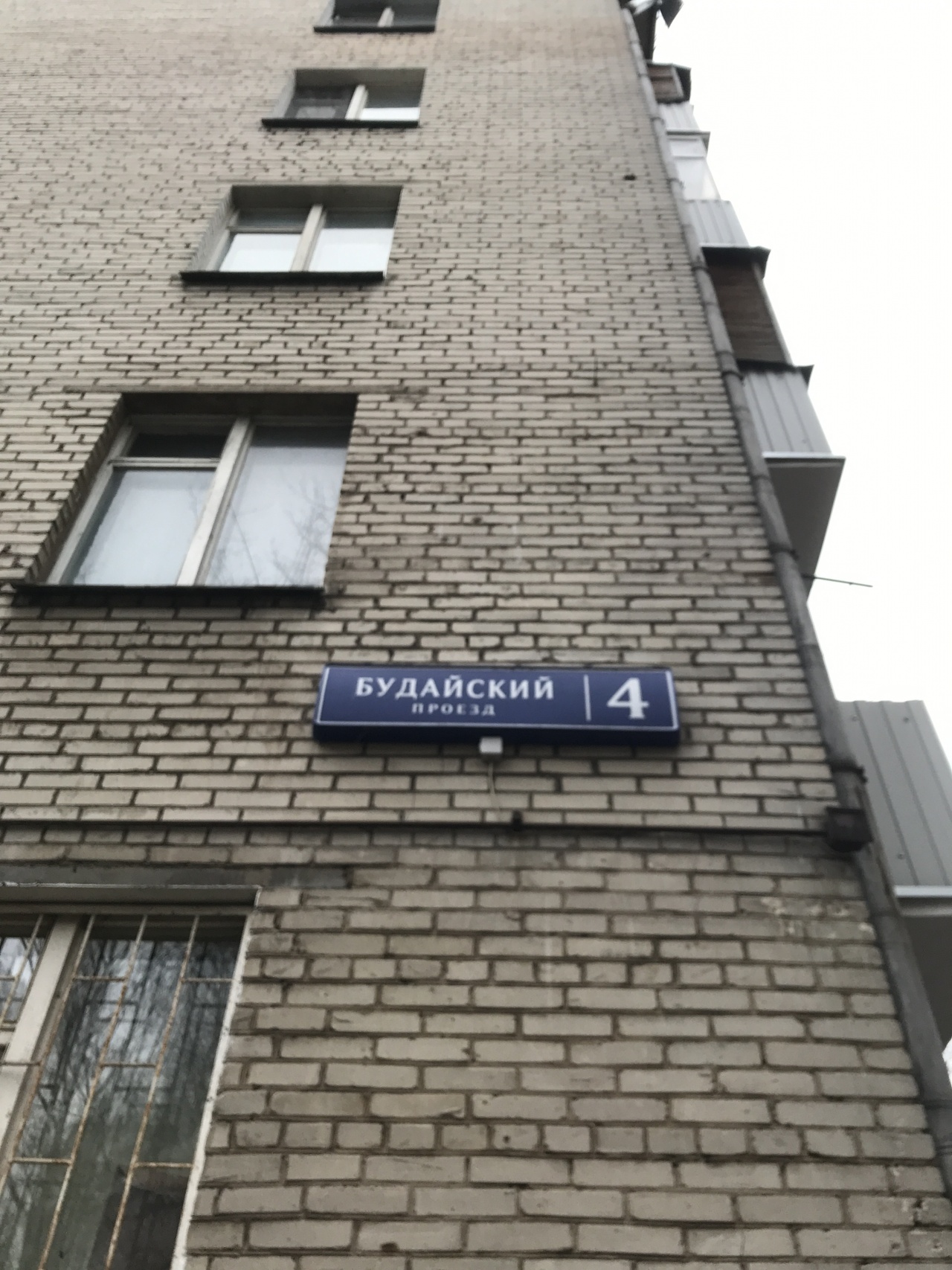 3-комнатная квартира, 55.3 м² - фото 4