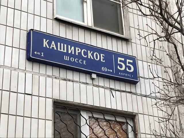 3-комнатная квартира, 75.6 м² - фото 3