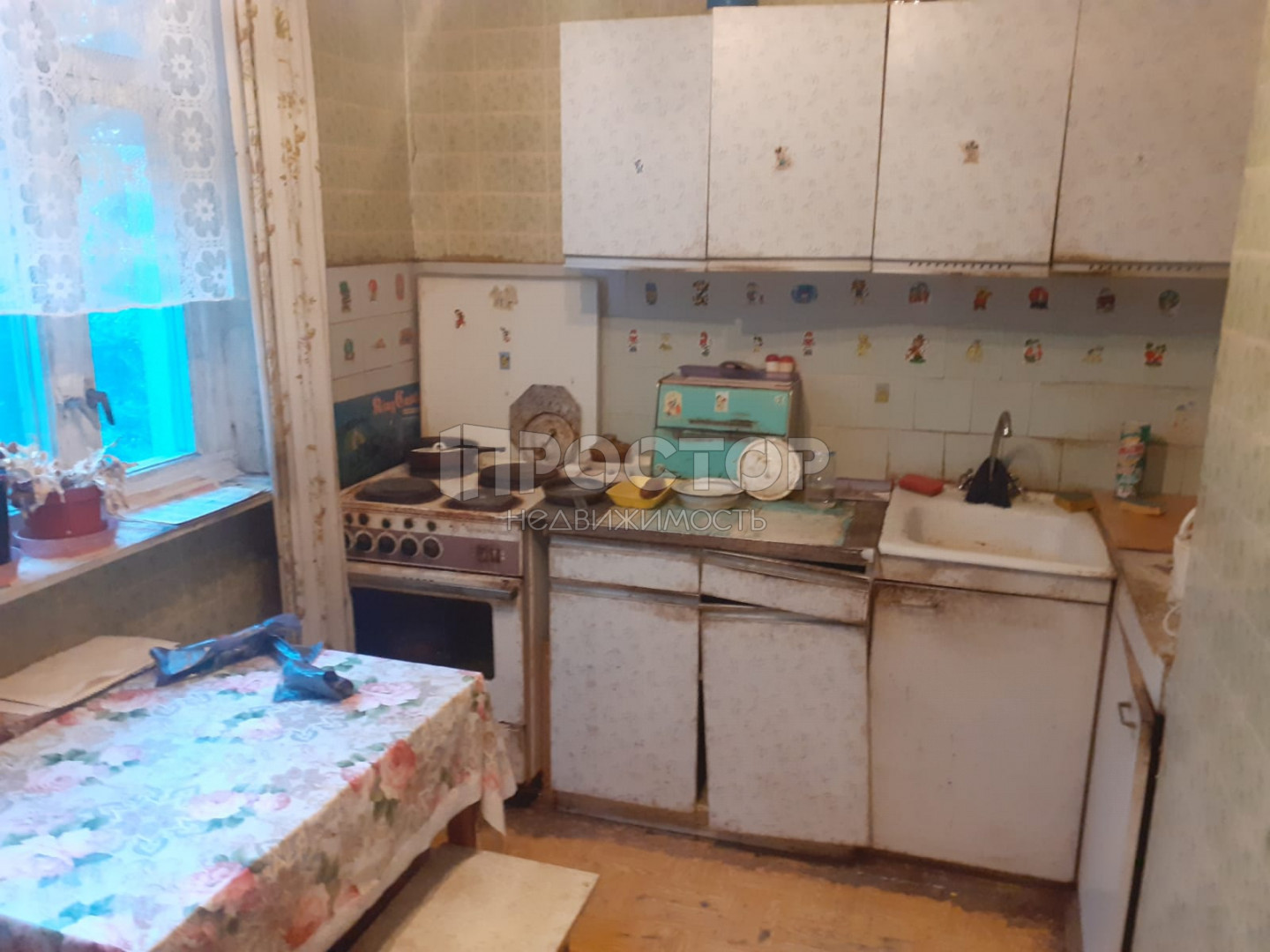 1-комнатная квартира, 37.7 м² - фото 5