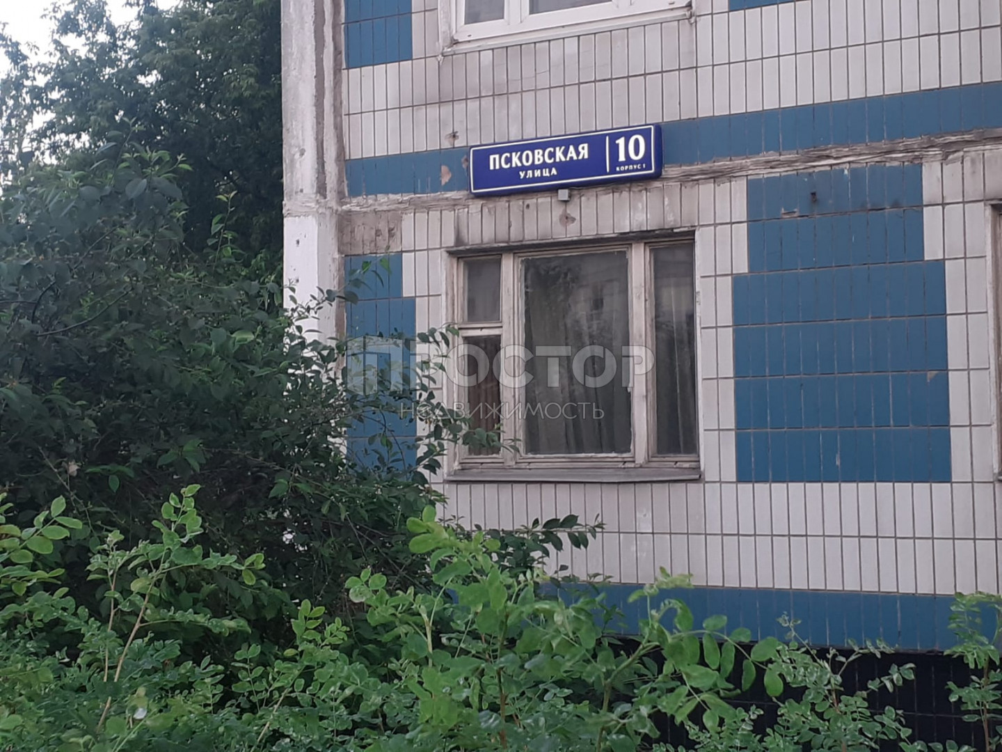 1-комнатная квартира, 37.7 м² - фото 18