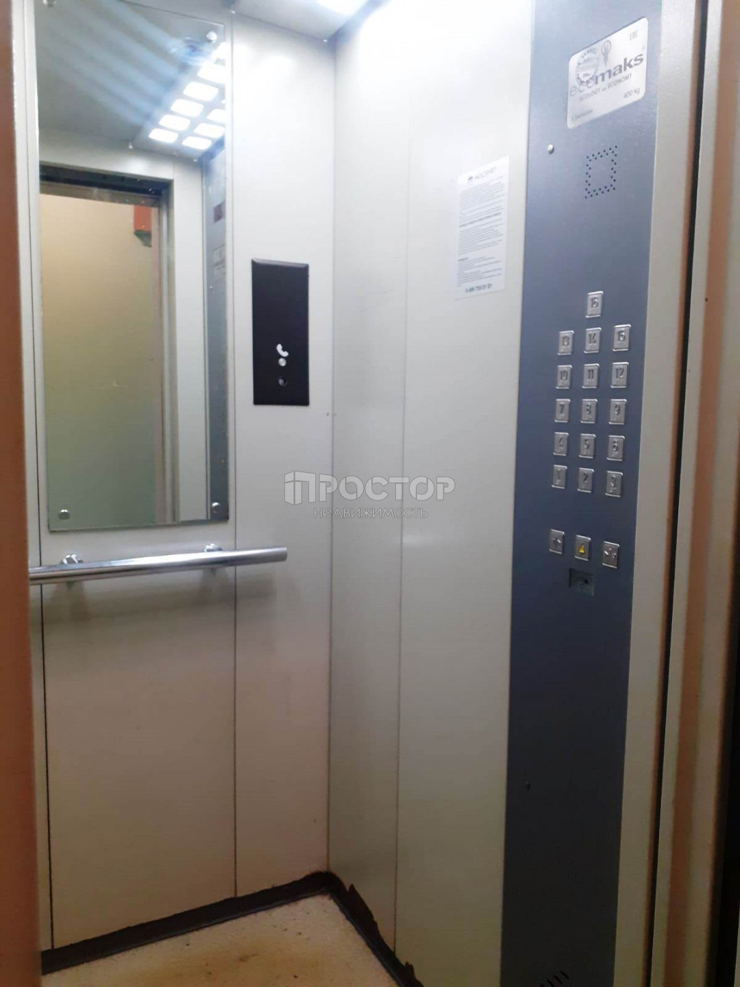 1-комнатная квартира, 37.7 м² - фото 13