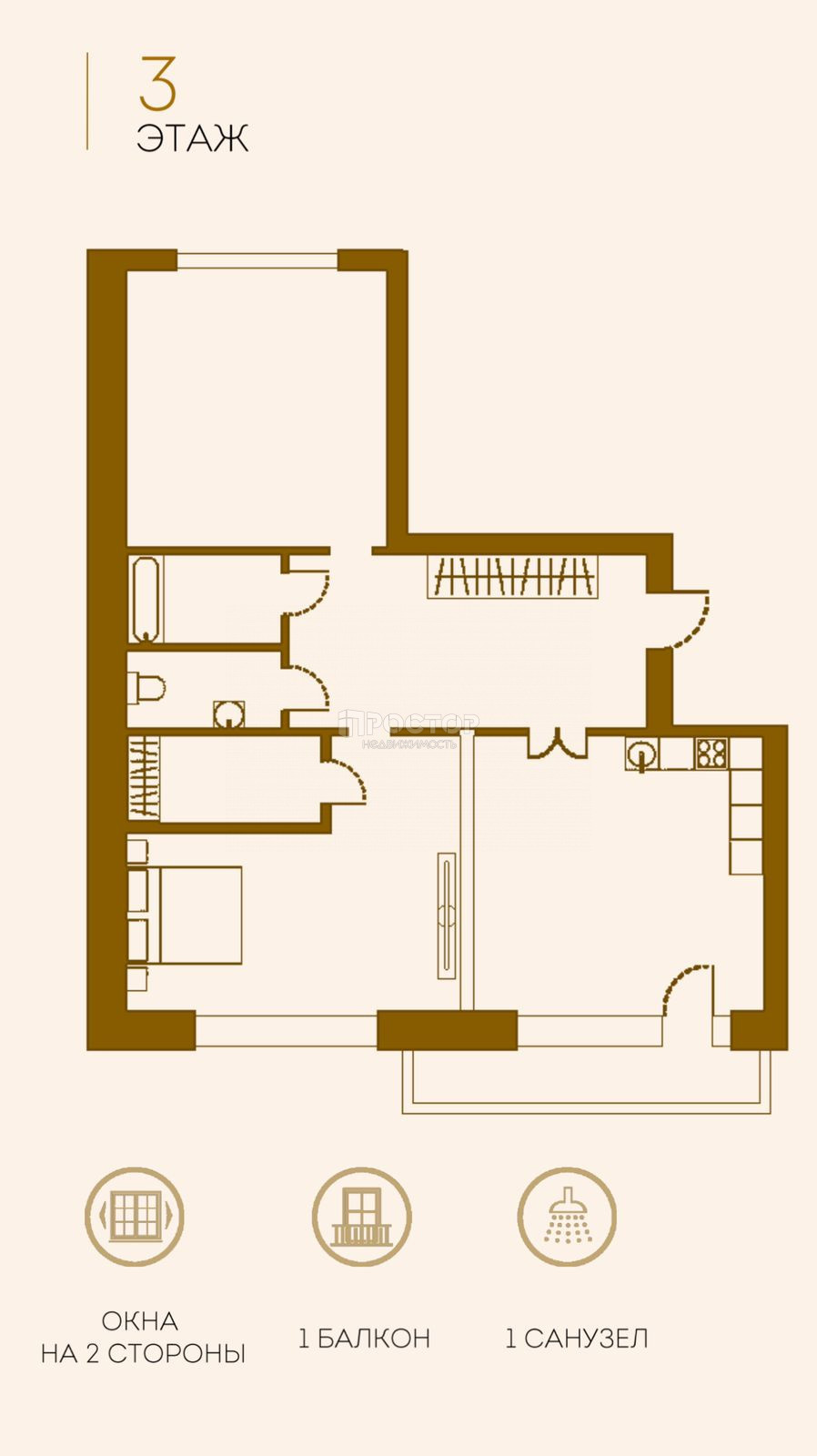 2-комнатная квартира, 64.5 м² - фото 13