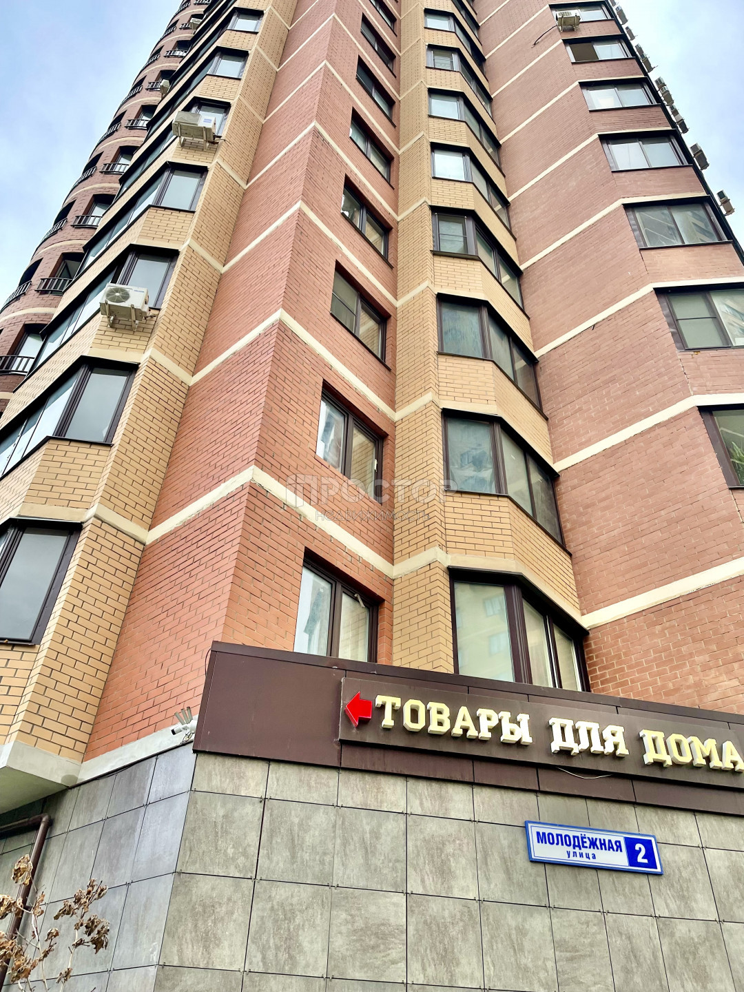 Студия, 38 м² - фото 8
