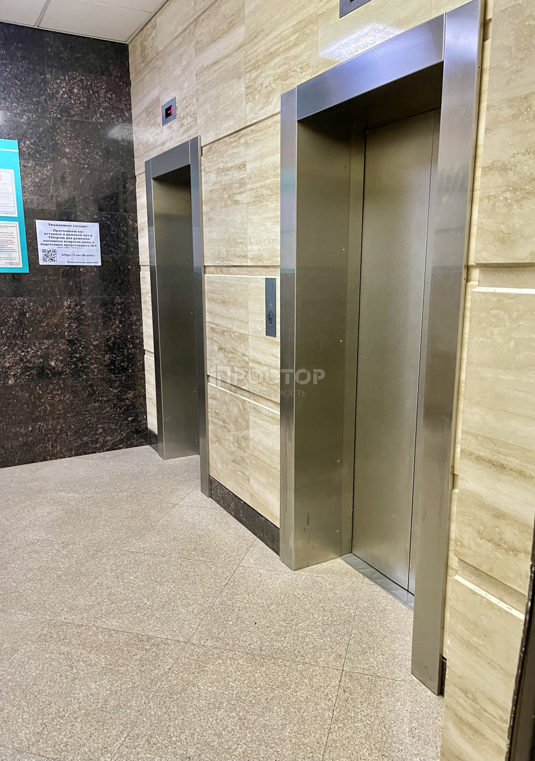Студия, 38 м² - фото 10