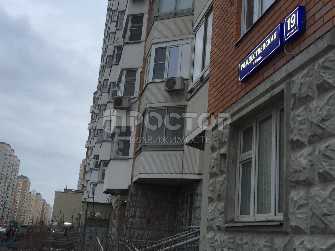 1-комнатная квартира, 37.5 м² - фото 9